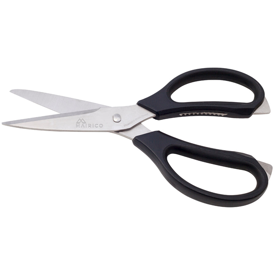 Stainless Steel Kitchen Scissors Set Multi Purpose Duty Household Shears